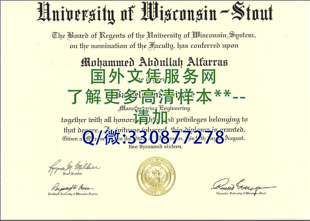美国雪城大学毕业证样本=成绩单图片模板